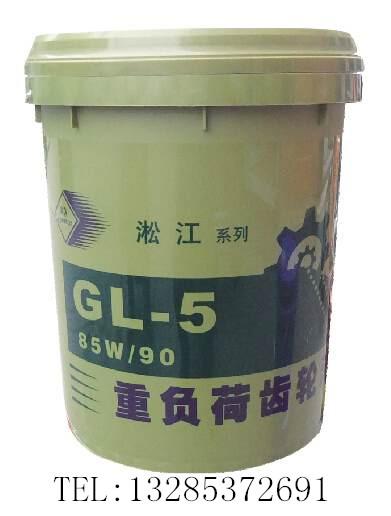 GL-5GL-5