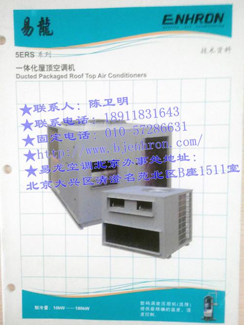 ݶյ5ERS
