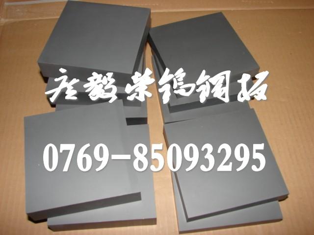 CD650ͳٸ_CD650