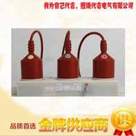 HY5WZ-32/85