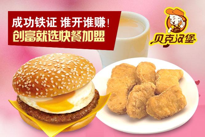 ̲躺(̲躺)