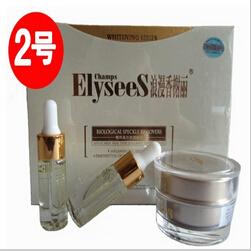 (30g˪13ml2Сƿ)
