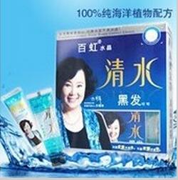 ˮ(35ML*5*2)