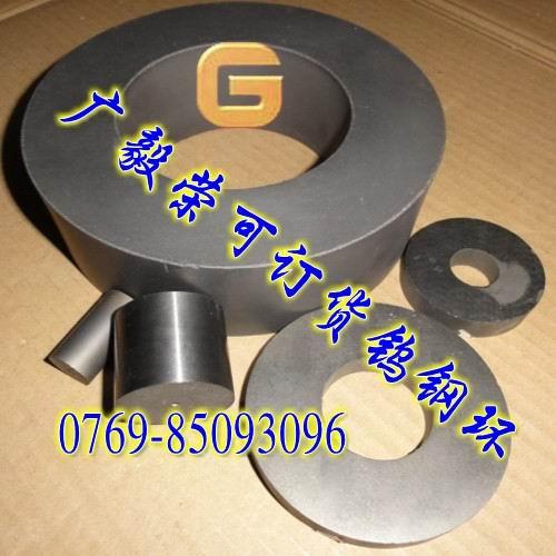 ڸӲٸԲCD-50