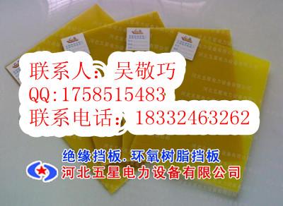 0.1mmԵ粿ֵ