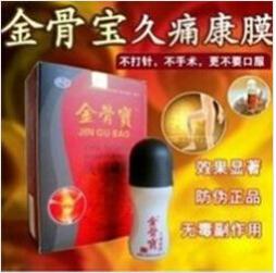 Ǳ(30ml/ƿ)