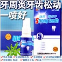 ̳(30ml/ƿ)