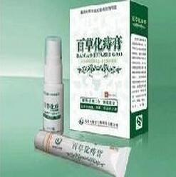 ٲݻ̸(20g/֧+20ml/ƿ/)