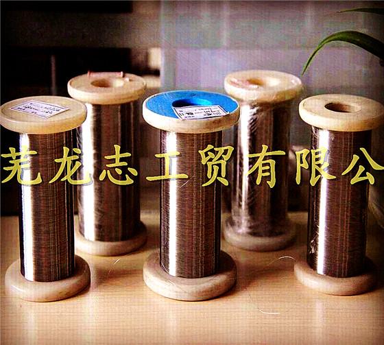 不锈钢纤维不锈钢纤维纱线