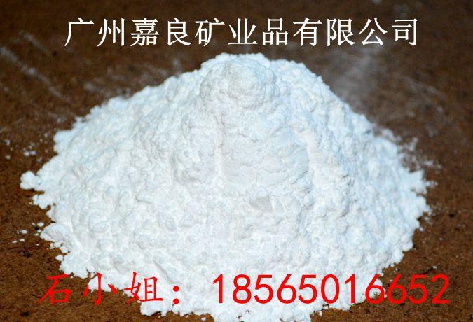 㶫麣ʯӢʯӢɰֱ