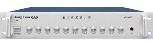ǰ÷Ŵ(HT-8010)