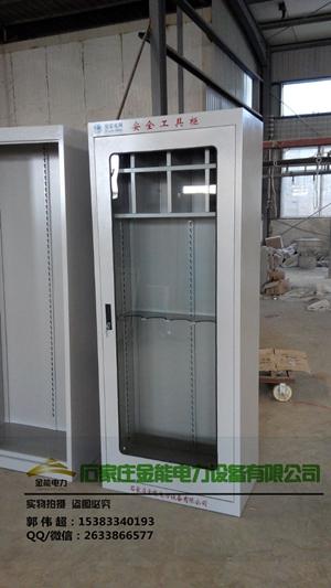 湖北松滋配电室工具柜工具柜使用方法