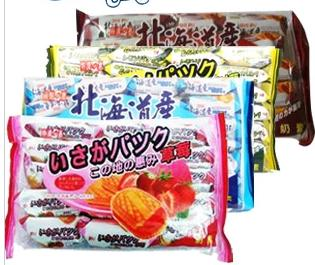 Ӧ̨ʳݮı6