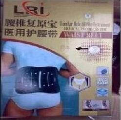 ׵ԭ(һ)