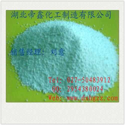 ڼȩcas:552-89-6ԭ