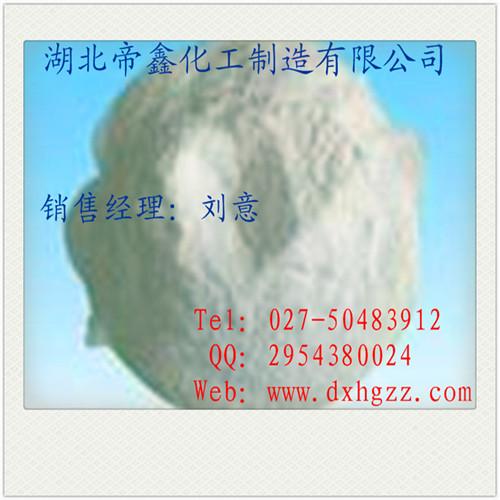 ص78491-02-8ԭ