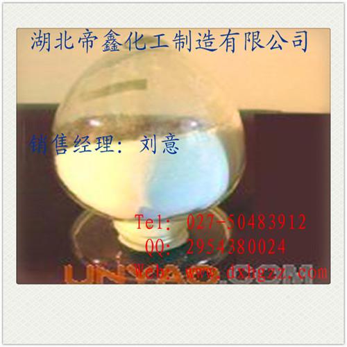 ԰17852-52-7