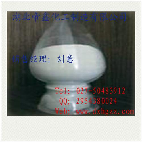 cas:4245-76-5ԭ