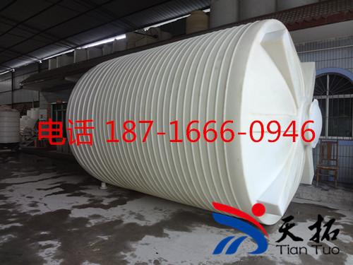 8ˮ(PT-8000L)