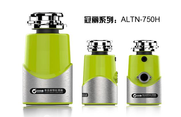 (ALTN-750X)
