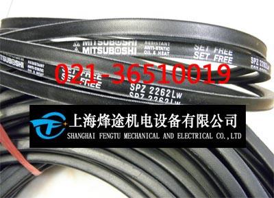 SPZ2262LWխV