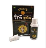 ѢK(25g)