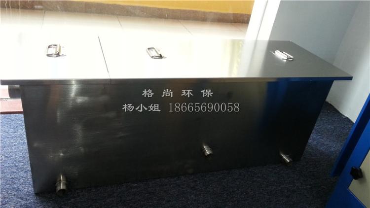 ɳͳ(GS-6)
