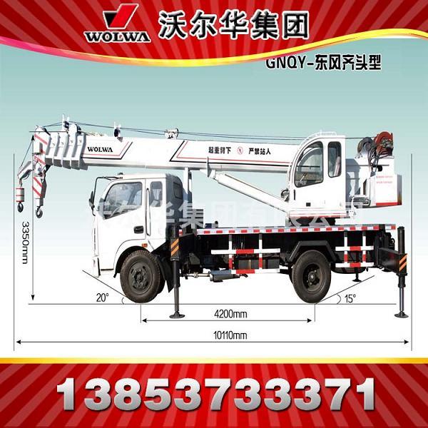 GNQY-ͷǿ