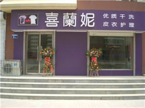 ôƽȹϴ국