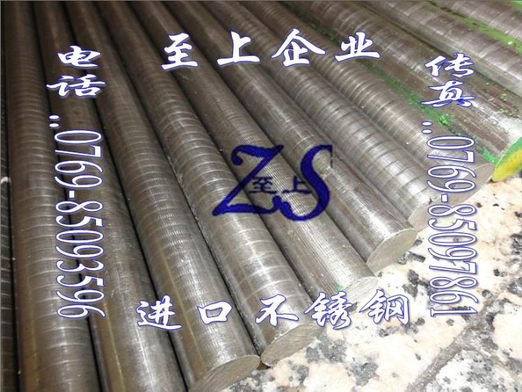 SUS303Բ303ڲ