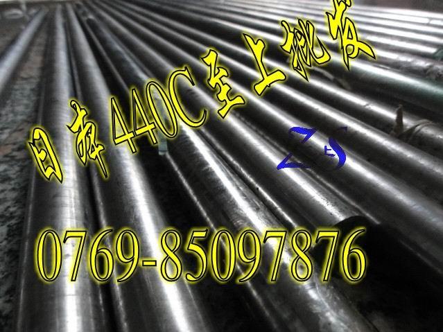 ձ440C440CԲ