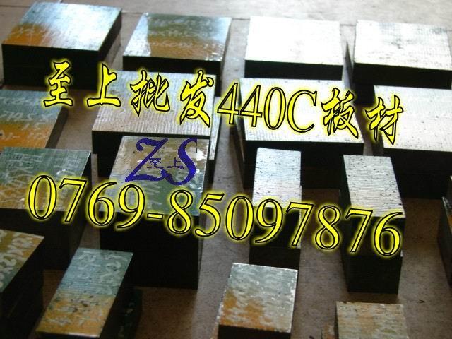 ڲ440Cڲְ