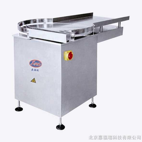 LP-700ƽ̨ʽԶƿ