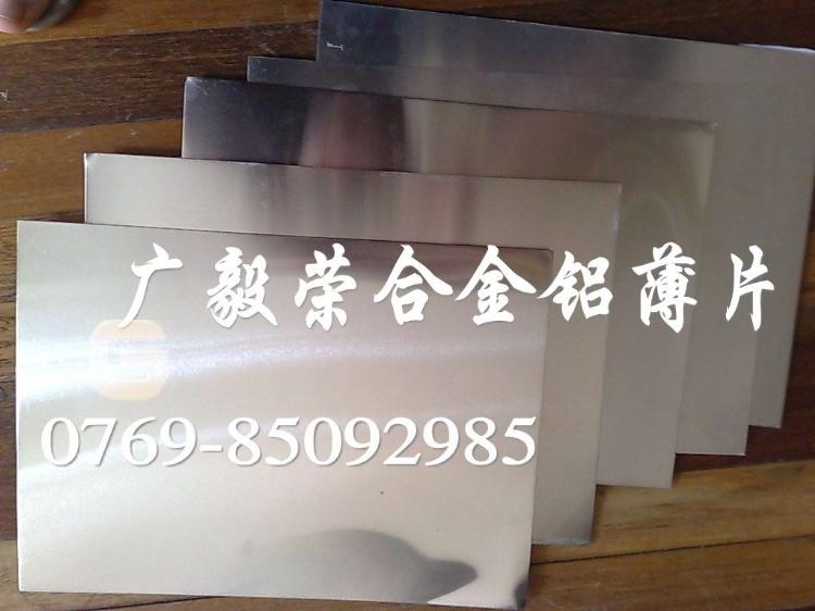 6063ĥƬ