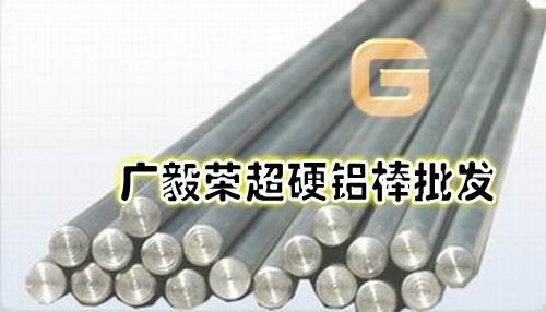 5056-T6Բ#
