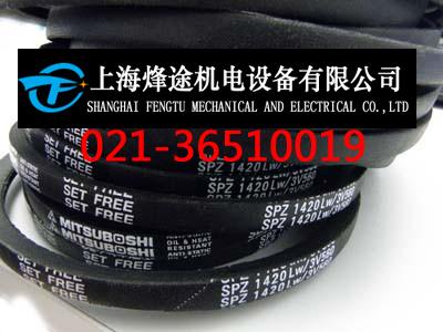 SPZ1420LW/3V560Ǵ