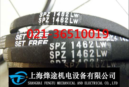 ƤSPZ1487LW