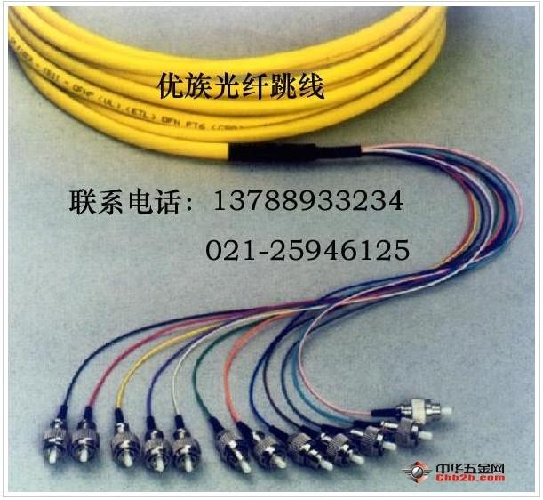 (YZ-9003)