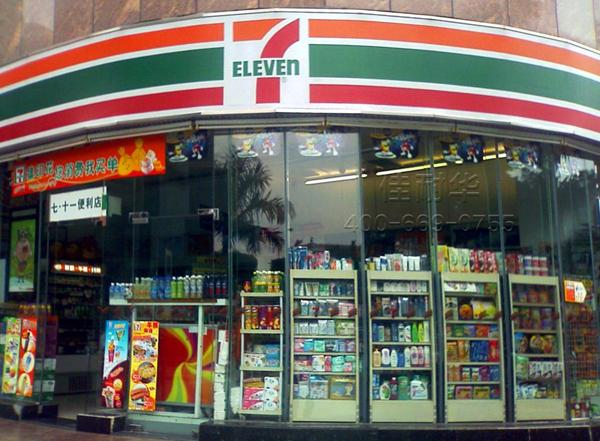 7-11װƱװ豸