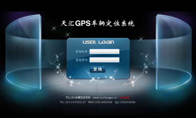 GPSװ_GPSϵͳ
