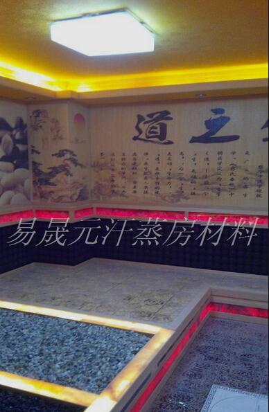ʽ(ysy87)