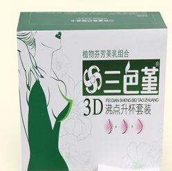 ɫؾ(3ƿ/160g+20ml*2)