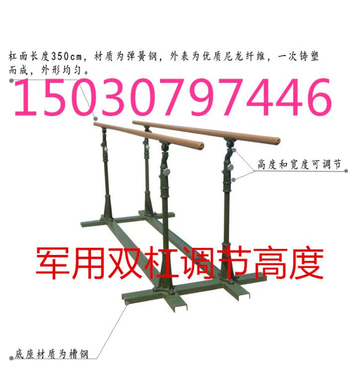 ˫(TF-320)