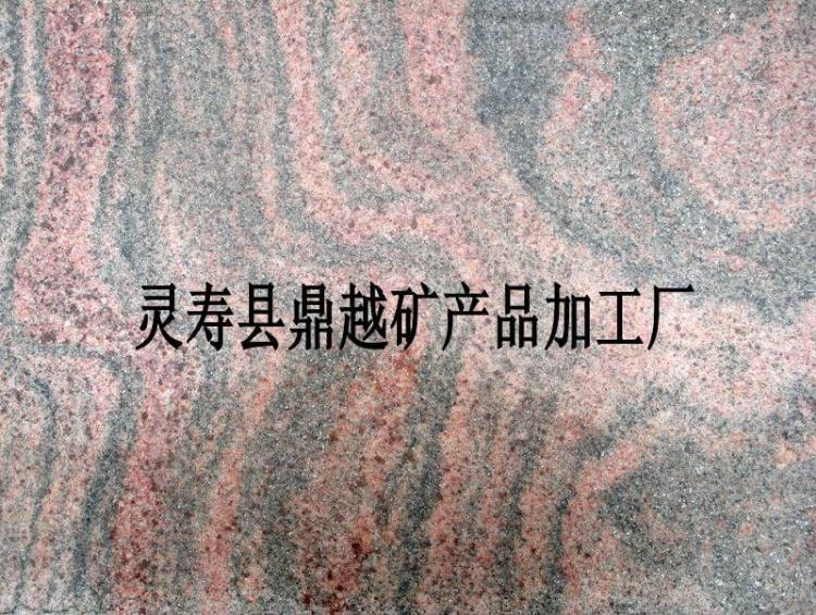 òʺʯʯ/òʰ׽