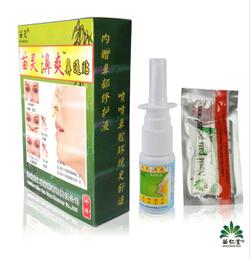 ˬ(15ML+5)