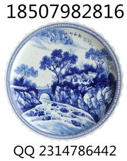 广州蒸鱼大瓷盘(A16)