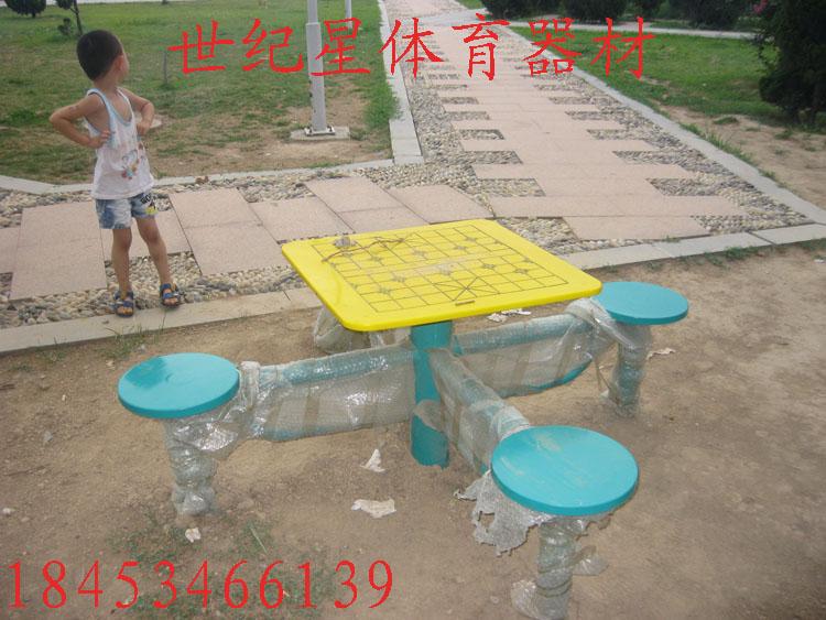 (SJ-027)