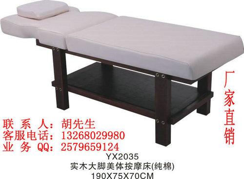 ݴ(74878)