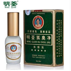 (20ml/ƿ/)