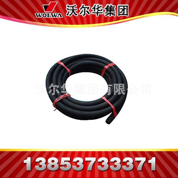 罬罬罬õ罬